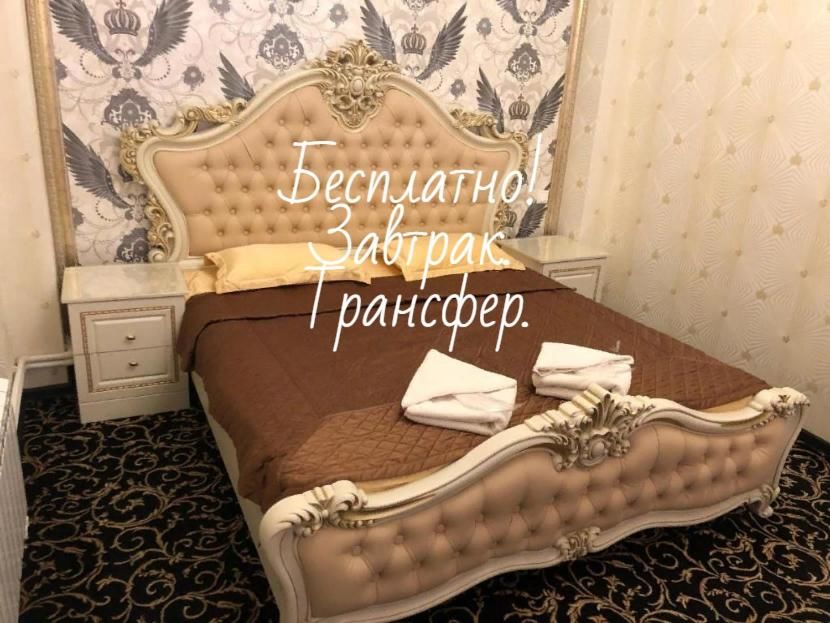 Гостиница Внуково АТЛАНТИС Внуково-4