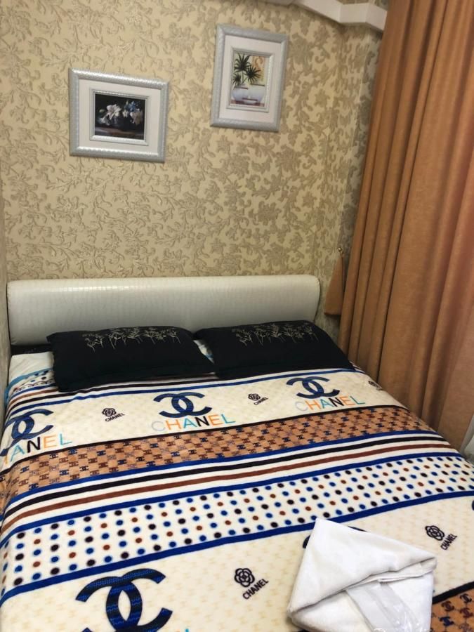 Гостиница Внуково АТЛАНТИС Внуково