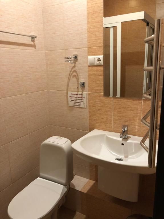 Гостиница Внуково АТЛАНТИС Внуково
